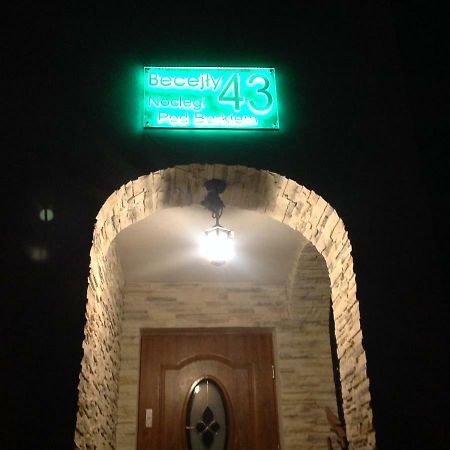 Noclegi Pod Borkiem Szypliszki Ngoại thất bức ảnh